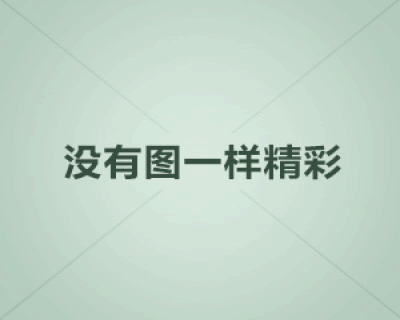 分享晚上参观Facebook的体验和感受